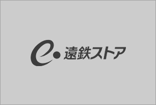 【テナント情報】笠井店にコインランドリー「ブルースカイランドリー」がオープン