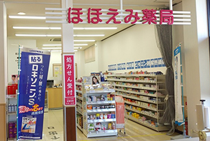 西ヶ崎店