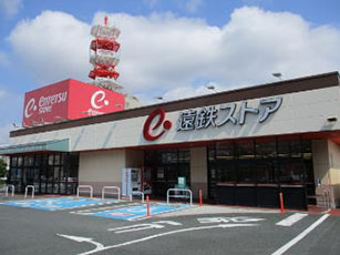 向宿店