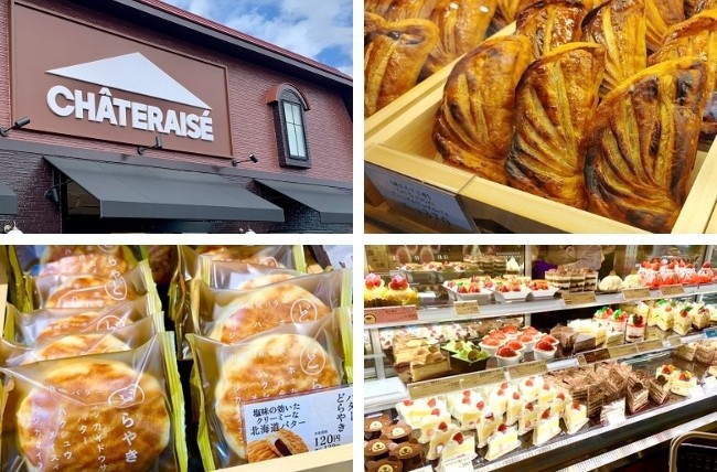 シャトレーゼ遠鉄ストア湖西店がオープン！約400種類の和洋菓子が勢ぞろい