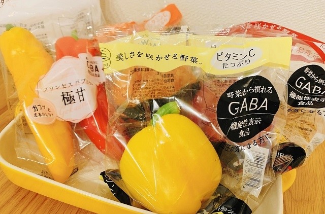 血圧を下げる機能性表示食品！国産野菜の『プリンセスパプリカ』でおいしく健康に