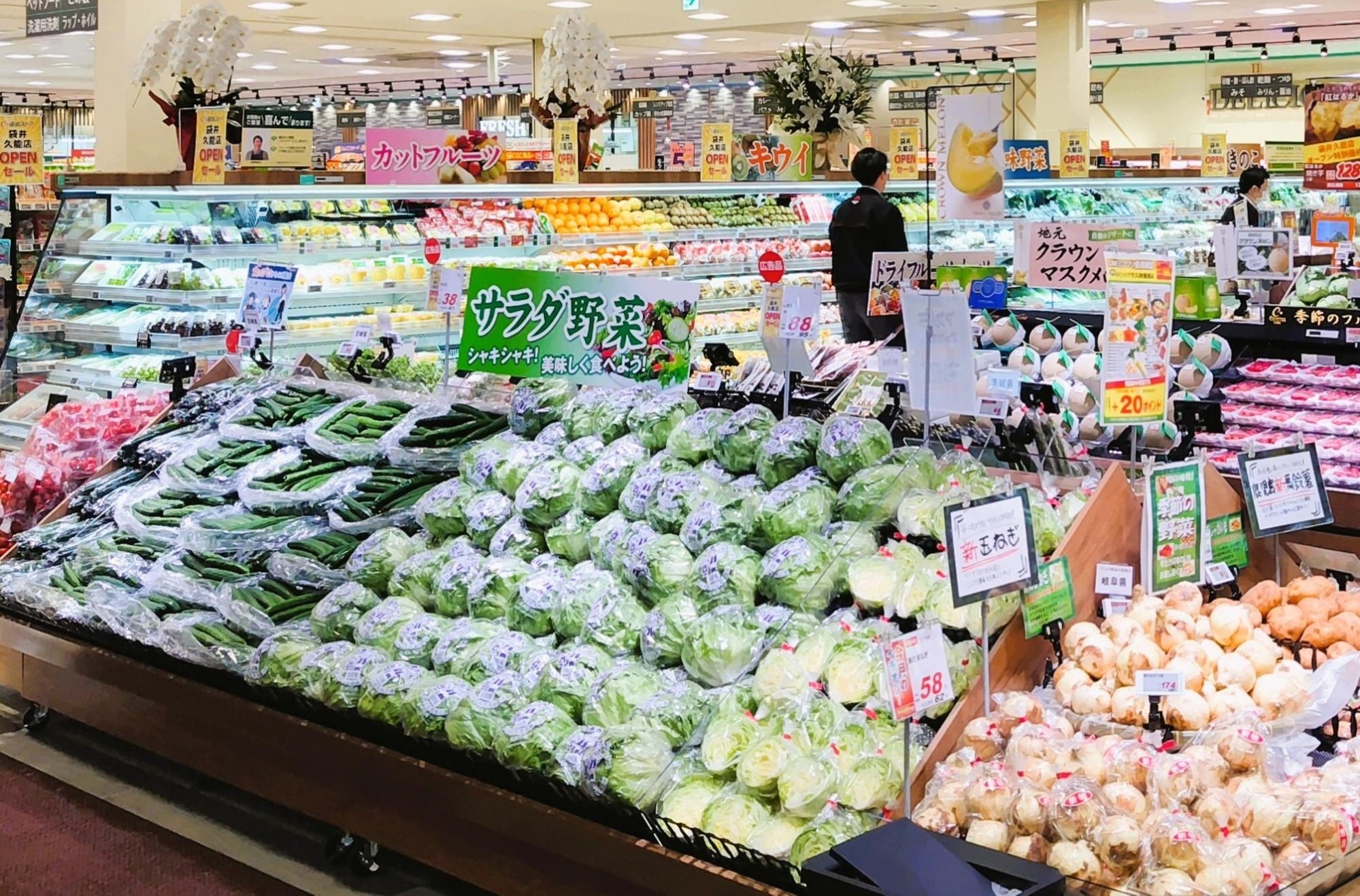 遠鉄ストア袋井久能店がオープン｜お客さまのニーズにあわせた品ぞろえが魅力！